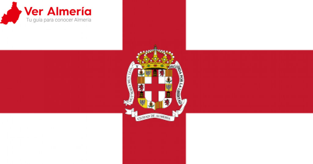 Escudo de Almería: todo lo que necesitas saber 3 Cuáles son los elementos que componen el escudo de Almería