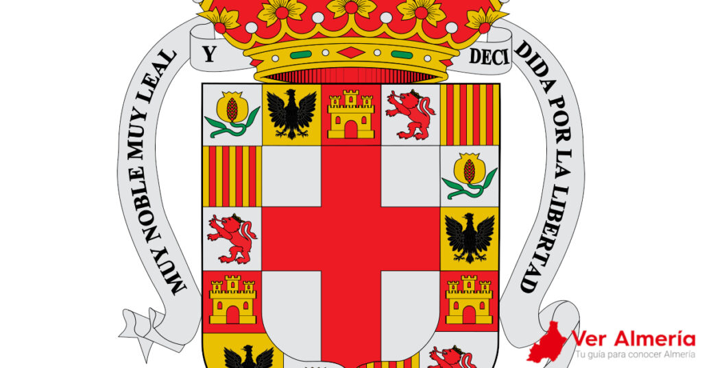 Escudo de Almería: todo lo que necesitas saber 5 Escudo Almeriense