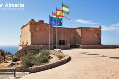 Fuerte de San Juan de los Terreros