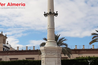 Himno de Almería