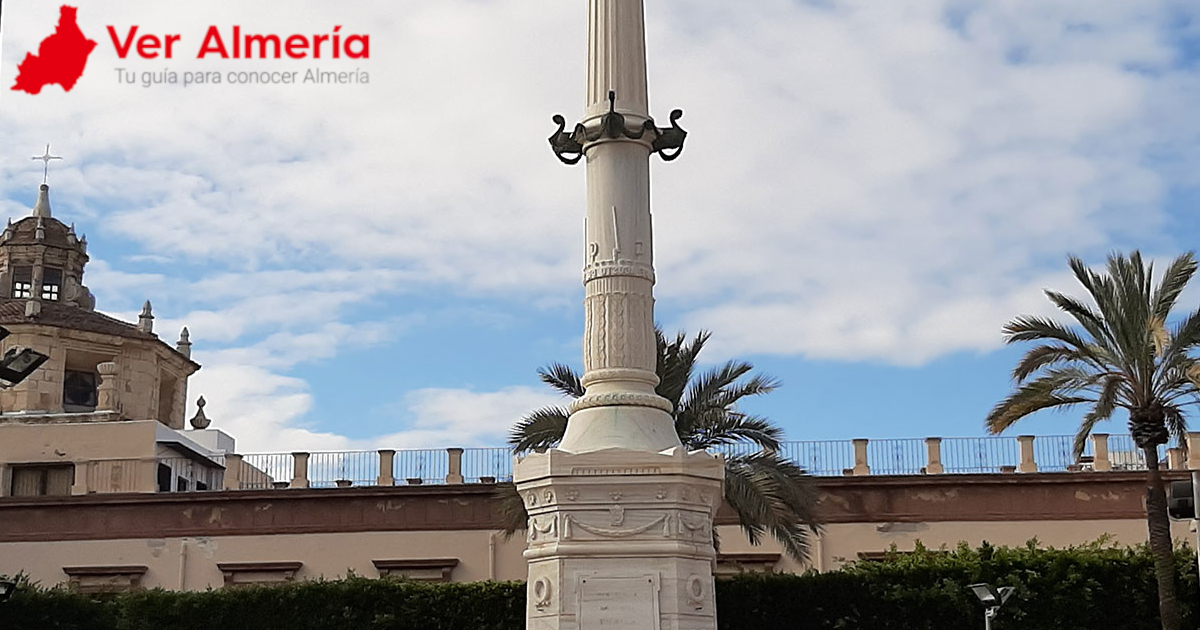 Himno de Almería
