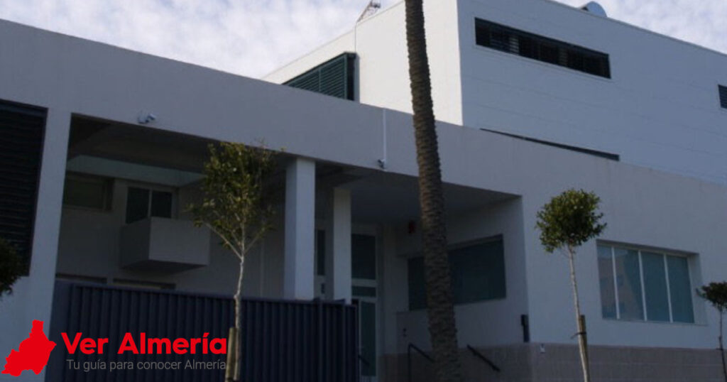Colegio San Ildefonso