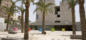 Museos de Almería