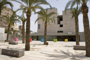 Museos de Almería