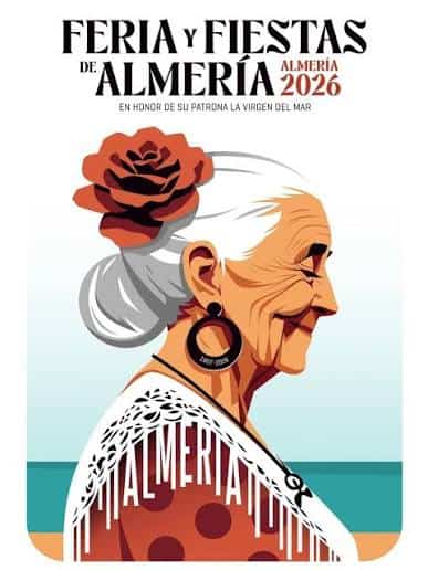 Feria de Almería 2026: guía completa del programa, conciertos y novedades (21-29 agosto) 2 Feria almeria2026