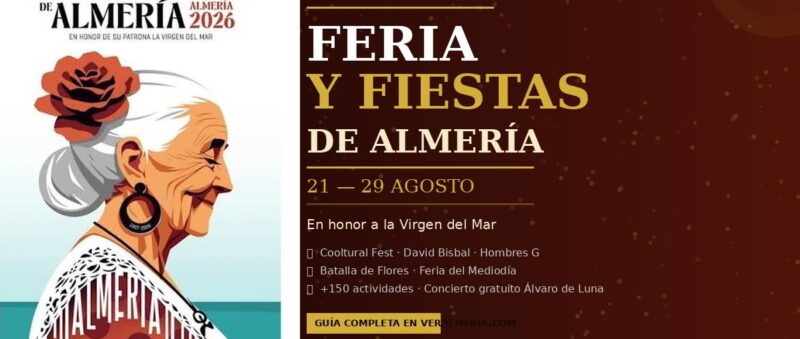´Feria de Almería Cartel